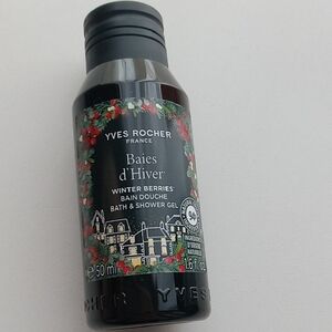 5/$25 Yves Rocher Winter Berries Bath & Shower Gel